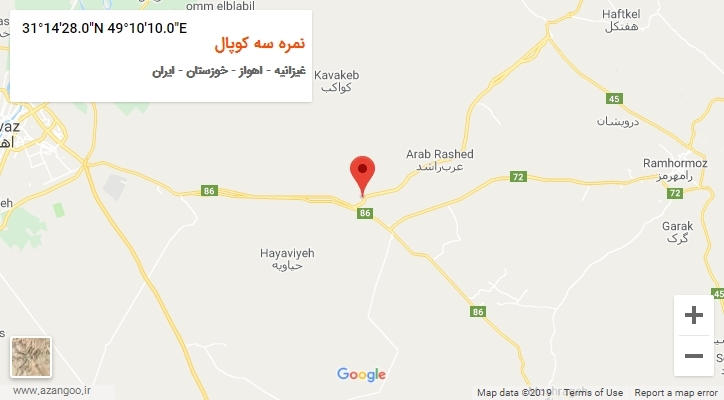 روستای نمره سه کوپال بر روی نقشه