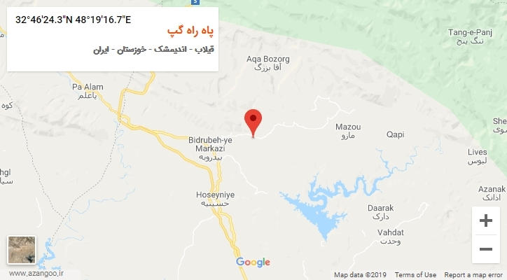 روستای پاه راه گپ بر روی نقشه