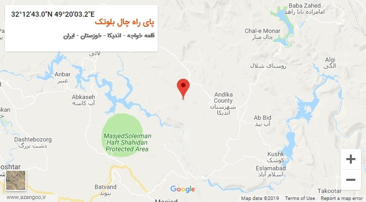 روستای پای راه چال بلوتک بر روی نقشه