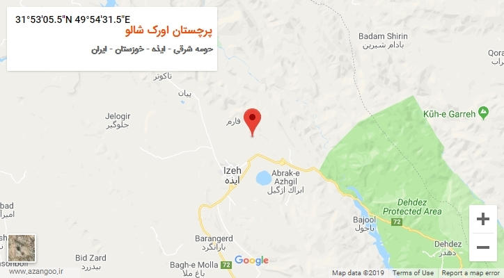 روستای پرچستان اورک شالو بر روی نقشه