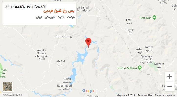 روستای پس رخ شیخ فردین بر روی نقشه