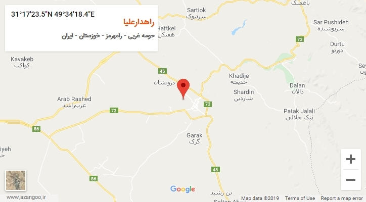 روستای راهدارعلیا بر روی نقشه