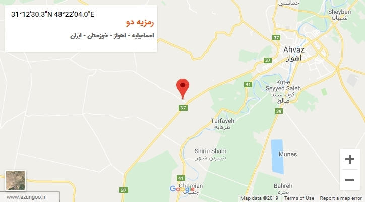 روستای رمزیه دو بر روی نقشه