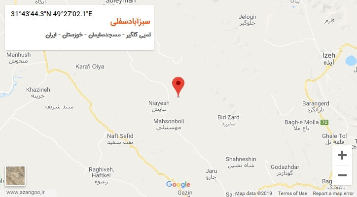 روستای سبزآبادسفلی بر روی نقشه