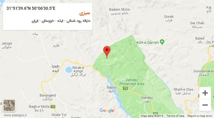 روستای سبزی بر روی نقشه