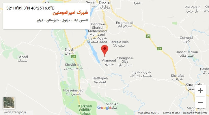 روستای شهرک امیرالمومنین بر روی نقشه