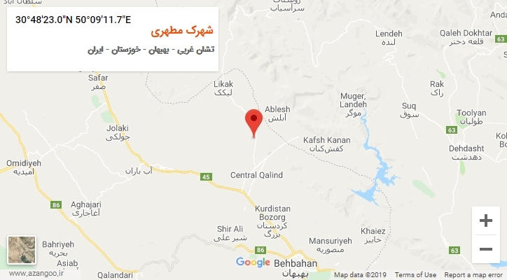 روستای شهرک مطهری بر روی نقشه
