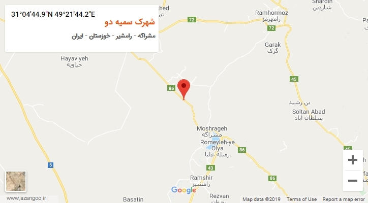 روستای شهرک سمیه دو بر روی نقشه