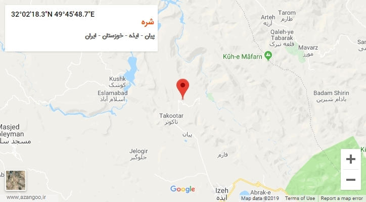 روستای شره بر روی نقشه