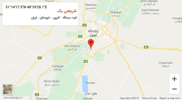 روستای شریعتی یک بر روی نقشه