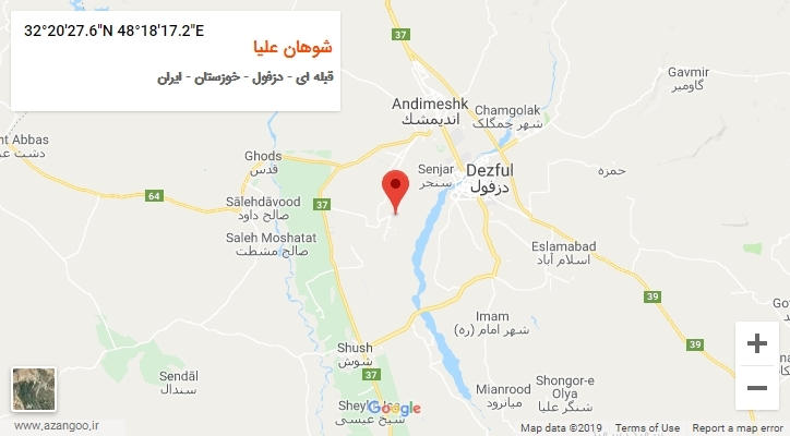 روستای شوهان علیا بر روی نقشه