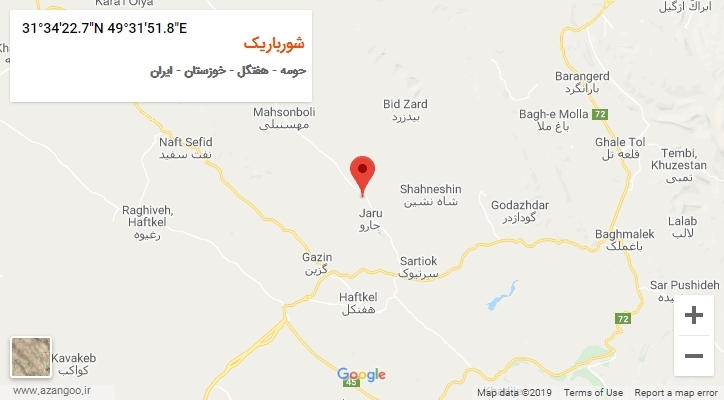 روستای شورباریک بر روی نقشه