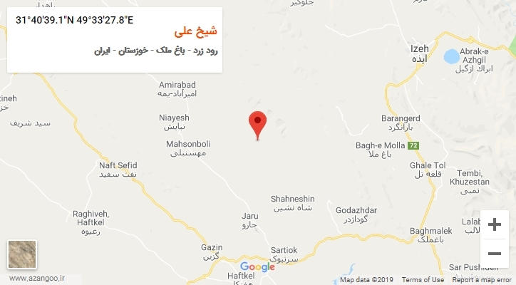 روستای شیخ علی بر روی نقشه