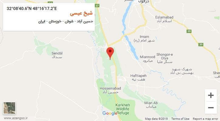 روستای شیخ عیسی بر روی نقشه