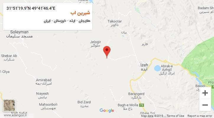 روستای شیرین اب بر روی نقشه