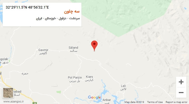 روستای سه چلون بر روی نقشه