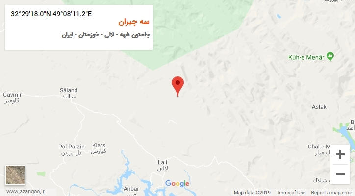 روستای سه چیران بر روی نقشه