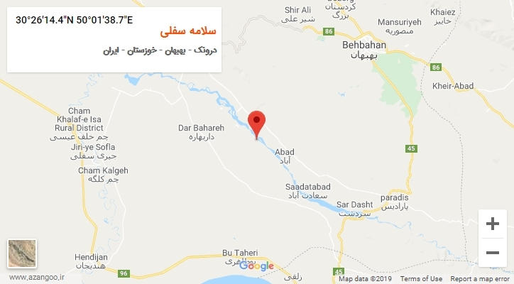 روستای سلامه سفلی بر روی نقشه