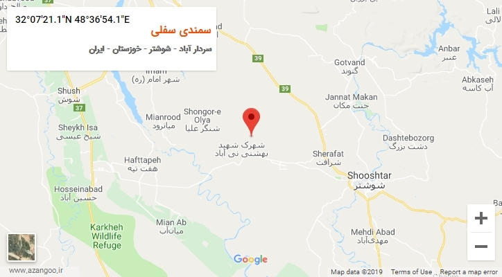 روستای سمندی سفلی بر روی نقشه