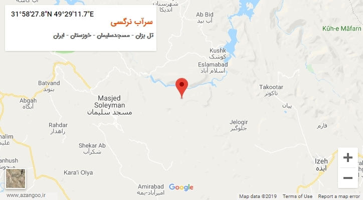 روستای سرآب نرگسی بر روی نقشه