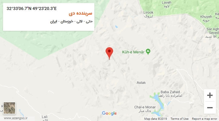 روستای سربندده دی بر روی نقشه
