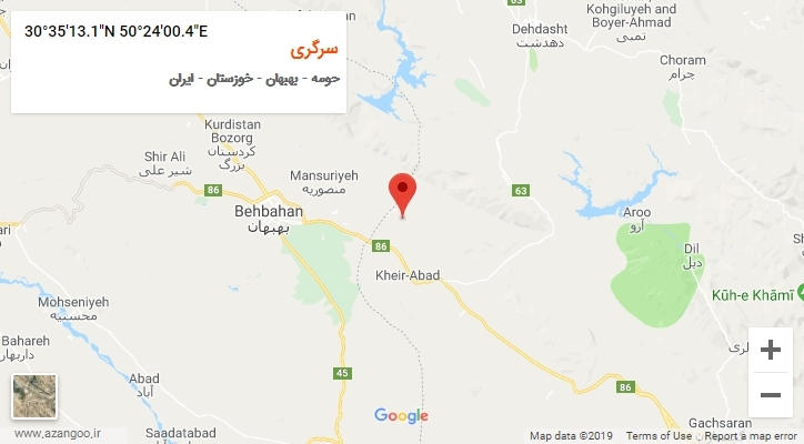 روستای سرگری بر روی نقشه