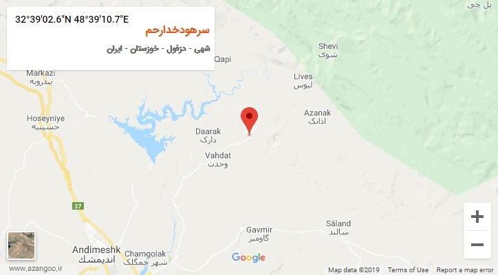 روستای سرهودخدارحم بر روی نقشه