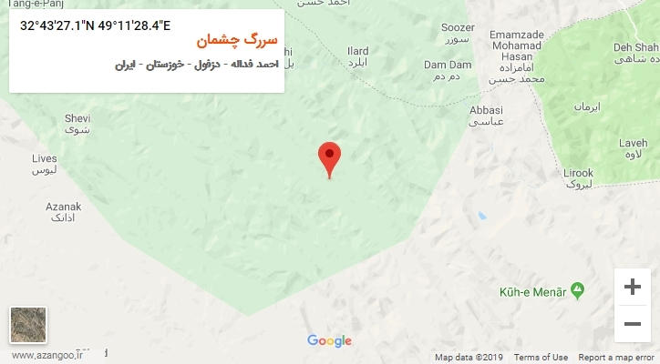 روستای سررگ چشمان بر روی نقشه