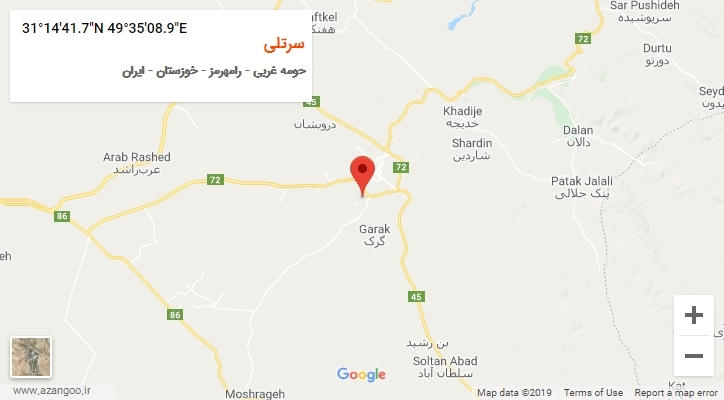 روستای سرتلی بر روی نقشه