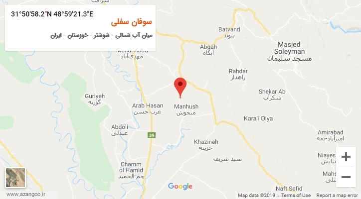 روستای سوفان سفلی بر روی نقشه