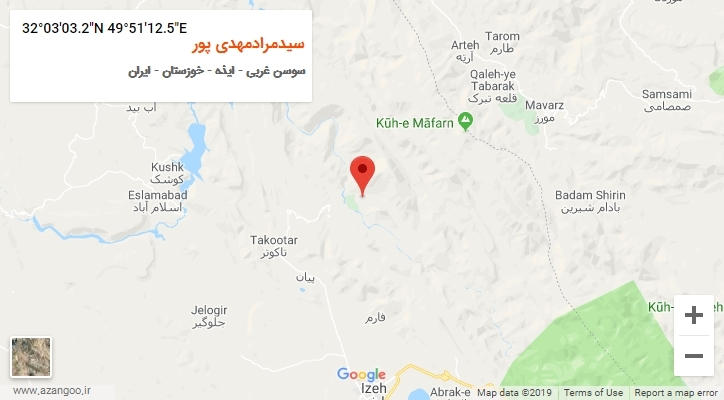 روستای سیدمرادمهدی پور بر روی نقشه