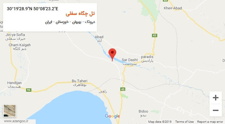 روستای تل چگاه سفلی بر روی نقشه