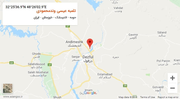 روستای تلمبه عیسی وندمحمودی بر روی نقشه