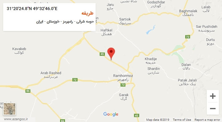 روستای طریفه بر روی نقشه