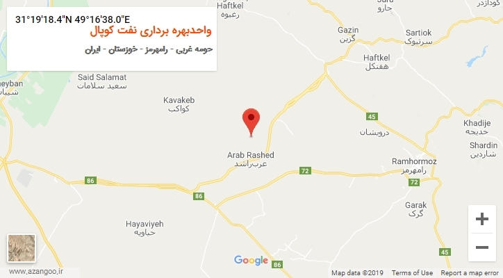 روستای واحدبهره برداری نفت کوپال بر روی نقشه