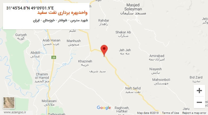 روستای واحدبهره برداری نفت سفید بر روی نقشه
