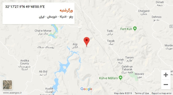 روستای ورگرشنبه بر روی نقشه