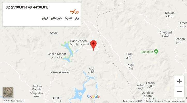 روستای ورکوه بر روی نقشه