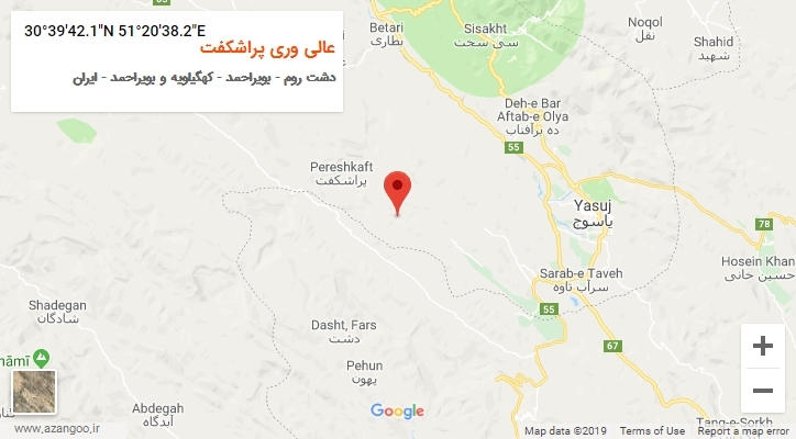 روستای عالی وری پراشکفت بر روی نقشه