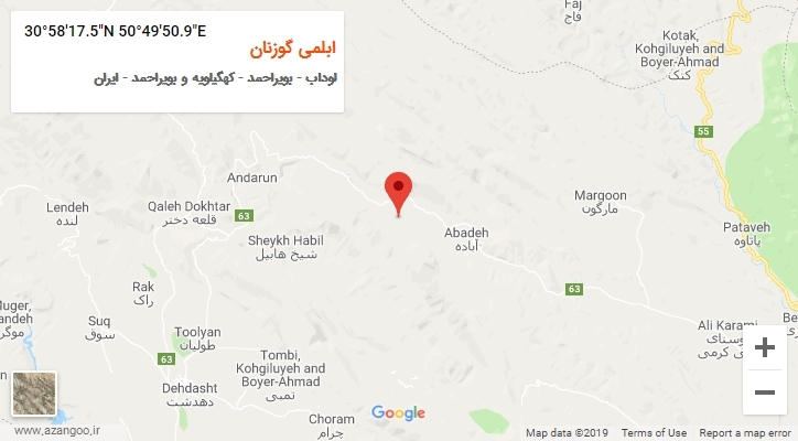 روستای ابلمی گوزنان بر روی نقشه