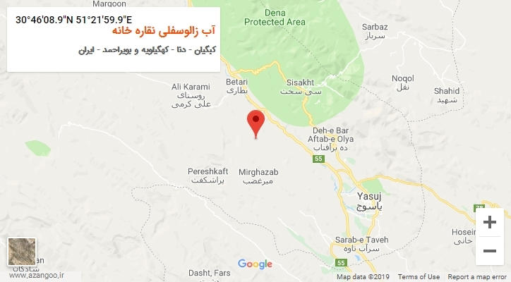 روستای آب زالوسفلی نقاره خانه بر روی نقشه