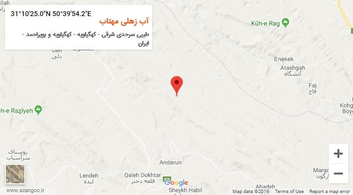 روستای آب زهلی مهتاب بر روی نقشه