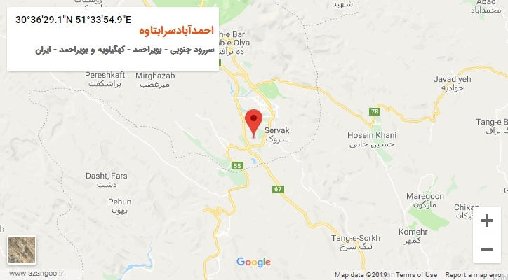 روستای احمدآبادسرابتاوه بر روی نقشه