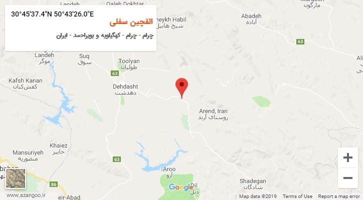 روستای القچین سفلی بر روی نقشه