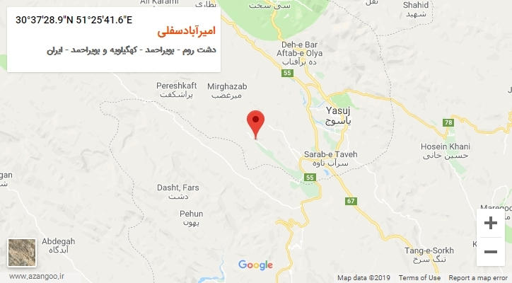 روستای امیرآبادسفلی بر روی نقشه