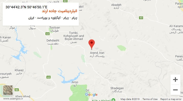 روستای انباردینامیت جاده ارند بر روی نقشه