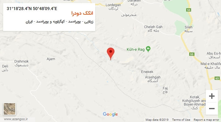 روستای انکک دودرا بر روی نقشه