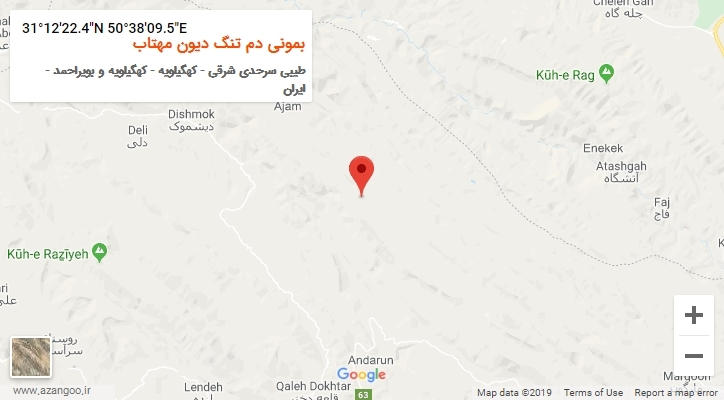 روستای بمونی دم تنگ دیون مهتاب بر روی نقشه
