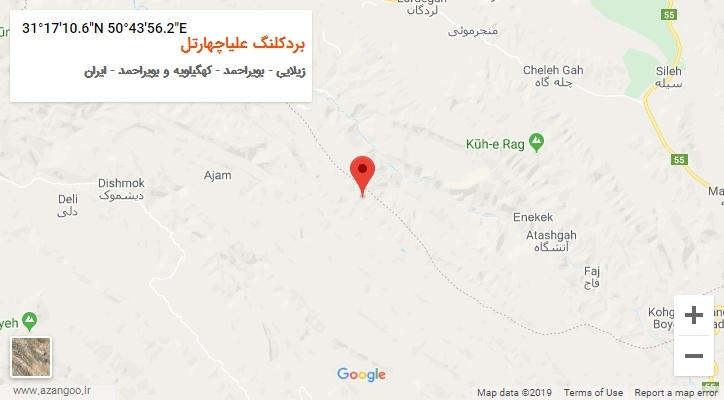 روستای بردکلنگ علیاچهارتل بر روی نقشه