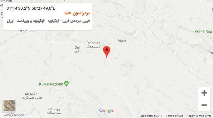 روستای بردراسون علیا بر روی نقشه